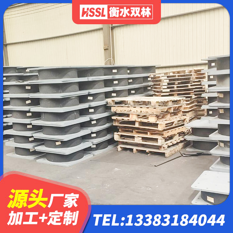 文成县LNR橡胶隔震支座800(II型) 文成县LNR600隔震橡胶支座 文成县建筑II型LRB铅芯橡胶隔震支座厂家 文成县高层隔震支座 - 第1张
