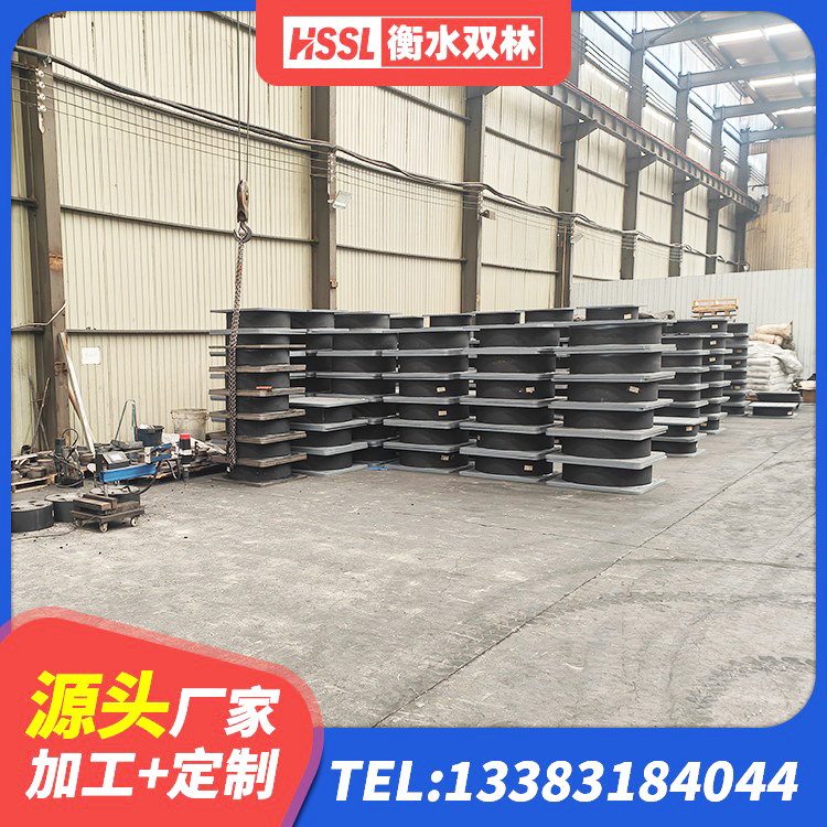 文成县LRB600的隔震支座报价 文成县高阻尼橡胶支座 文成县建筑抗震减振支座厂家 文成县房建隔震支座什么价格 - 第5张