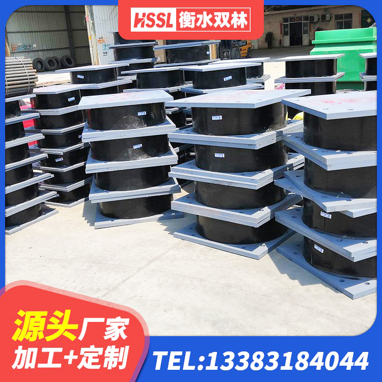 文成县建筑橡胶隔震支座LRB800生产厂家 文成县LRB1500铅芯橡胶隔震支座什么价格 文成县建筑高承载力隔震支座厂家 文成县LNR天然橡胶支座什么价格 - 第9张