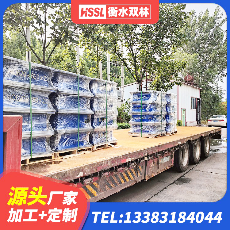 文成县HDR400高阻尼橡胶隔震支座多少钱 文成县建筑橡胶支座多少钱 文成县普通橡胶隔震支座 文成县防震支座厂家 - 第6张