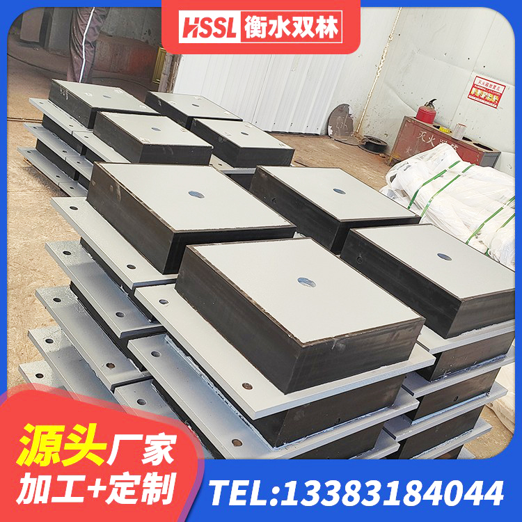文成县天然隔震支座LNR生产厂家 文成县HDR型高阻尼隔震支座厂家电话 文成县LRB橡胶隔震支座700 文成县抗震支座定制 - 第3张