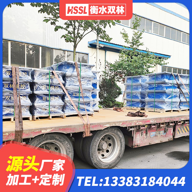 文成县框架隔震支座厂家电话 文成县楼梯隔震支座生产厂家 文成县较高阻尼橡胶隔震支座 文成县建筑方形隔震支座源头工厂 - 第3张