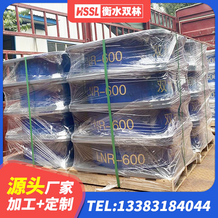 文成县HDR1100高阻尼隔震支座厂家电话 文成县建筑抗震支座LNR800 文成县铅芯橡胶隔震支座LRB500生产厂家 文成县橡胶隔震支座LNR-700报价 - 第1张