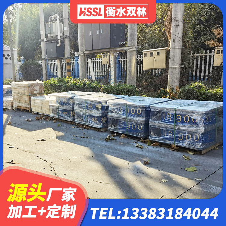 文成县LNR橡胶支座生产厂家 文成县LRB1000R隔震支座厂家 文成县建筑橡胶隔震支座HDR源头工厂 文成县隔震支座减震生产厂家 - 第6张