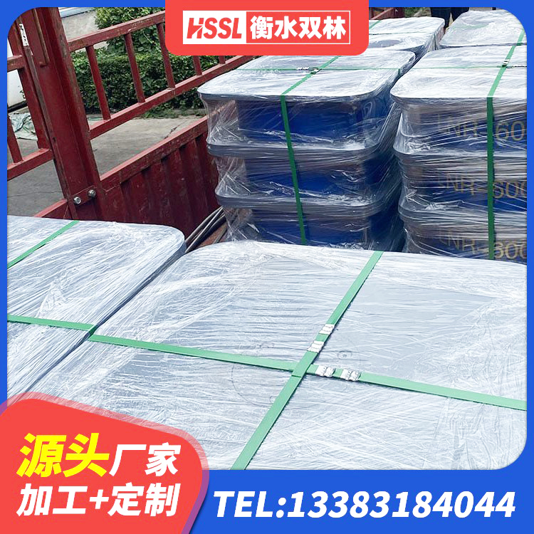 文成县天然隔震支座LNR生产厂家 文成县HDR型高阻尼隔震支座厂家电话 文成县LRB橡胶隔震支座700 文成县抗震支座定制 - 第2张