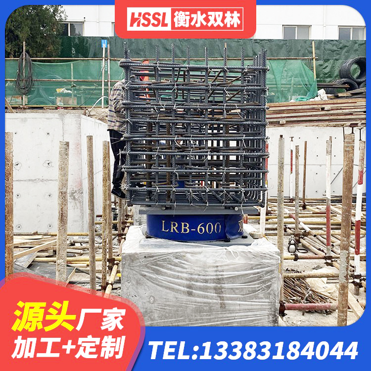 文成县建筑橡胶隔震支座LRB800生产厂家 文成县LRB1500铅芯橡胶隔震支座什么价格 文成县建筑高承载力隔震支座厂家 文成县LNR天然橡胶支座什么价格 - 第4张