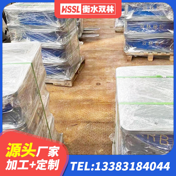 文成县钢结构房建筑抗震支座厂家 文成县HDR1400橡胶隔震支座厂家 文成县的橡胶隔震支座生产厂家 文成县建筑减震橡胶隔震支座厂商生产厂家 - 第6张