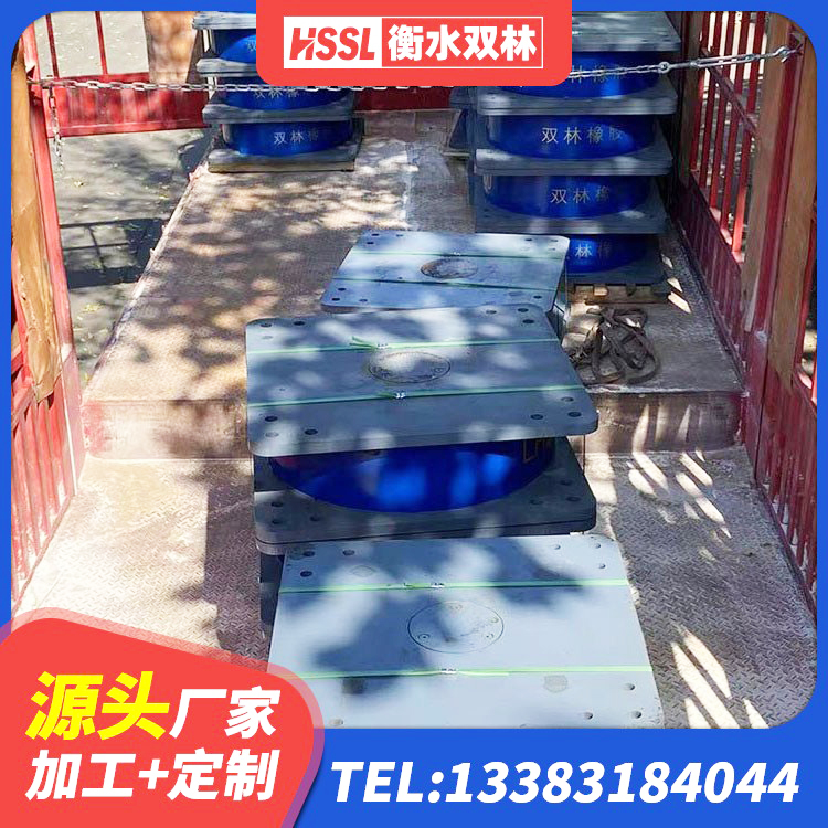 文成县LNR橡胶隔震支座800(II型) 文成县LNR600隔震橡胶支座 文成县建筑II型LRB铅芯橡胶隔震支座厂家 文成县高层隔震支座 - 第7张
