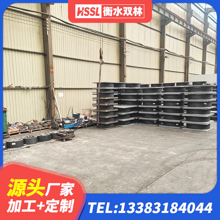 文成县LNR橡胶支座生产厂家 文成县LRB1000R隔震支座厂家 文成县建筑橡胶隔震支座HDR源头工厂 文成县隔震支座减震生产厂家 - 第4张