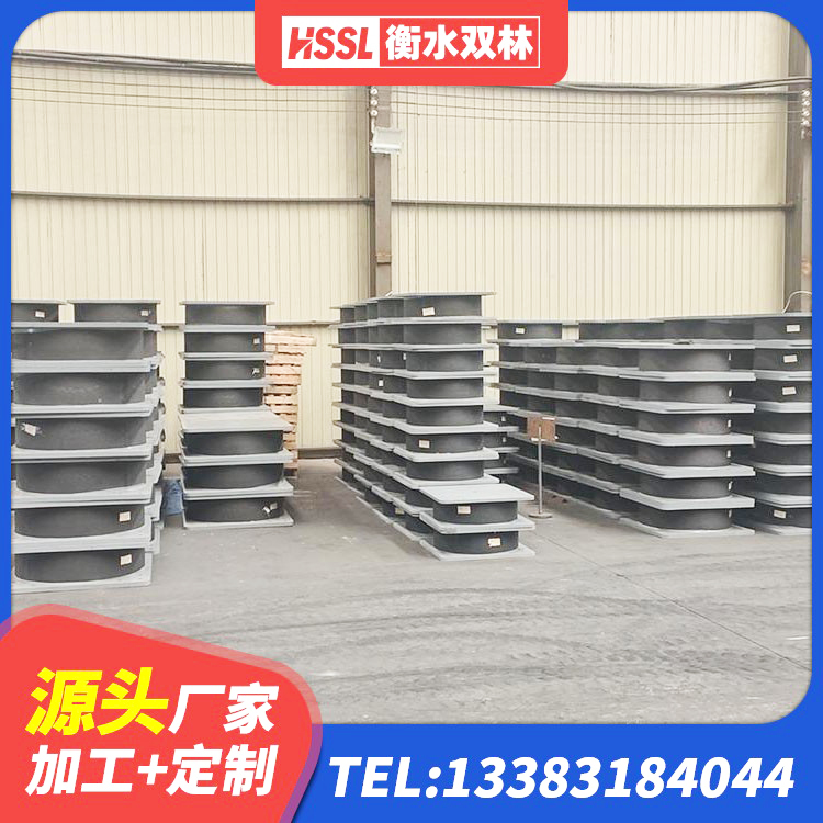 文成县建筑铅芯橡胶隔震支座LRB1100-220厂家 文成县LRB700抗震支座 文成县建筑隔震橡胶支座加工 文成县减橡胶隔震支座源头工厂 - 第7张