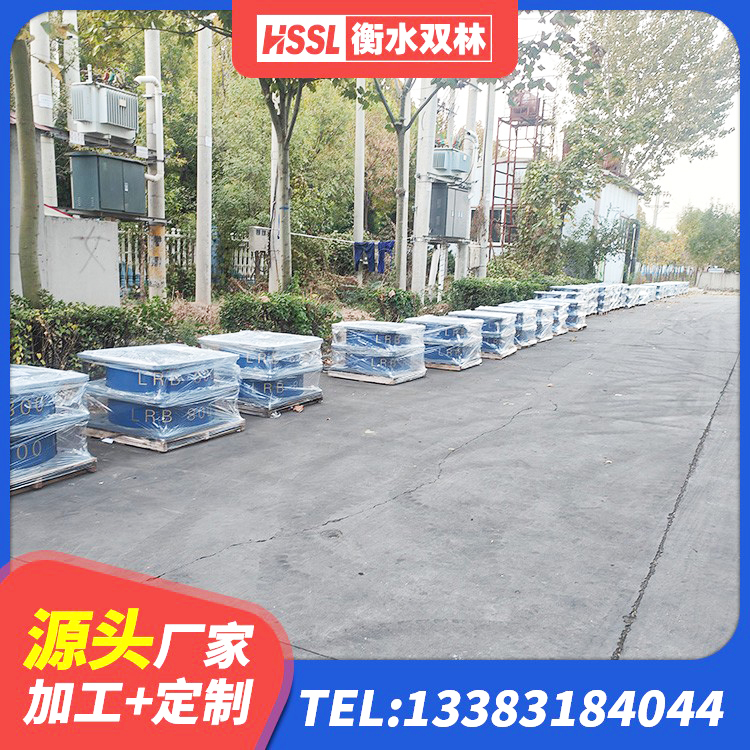 文成县水平力分散支座源头工厂 文成县HDR高阻尼隔震支座(II)-570*201-G1.2生产厂家 文成县HDR1500隔震支座厂家 文成县铅芯隔震支座生产厂家 - 第5张
