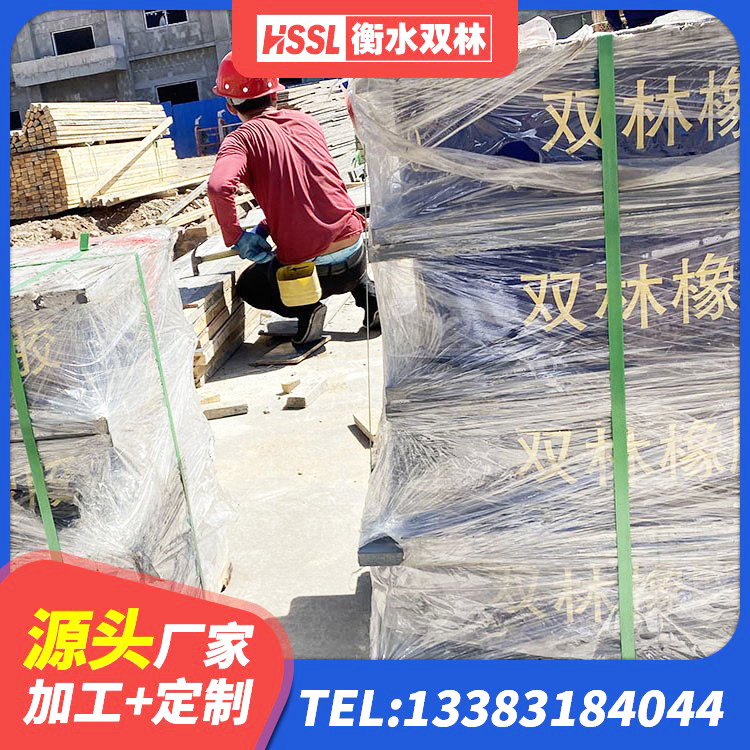 文成县钢结构房建筑抗震支座厂家 文成县HDR1400橡胶隔震支座厂家 文成县的橡胶隔震支座生产厂家 文成县建筑减震橡胶隔震支座厂商生产厂家 - 第8张