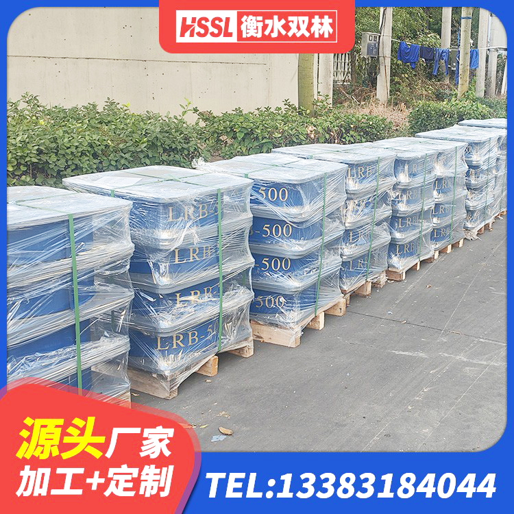 文成县LRB600的隔震支座报价 文成县高阻尼橡胶支座 文成县建筑抗震减振支座厂家 文成县房建隔震支座什么价格 - 第7张