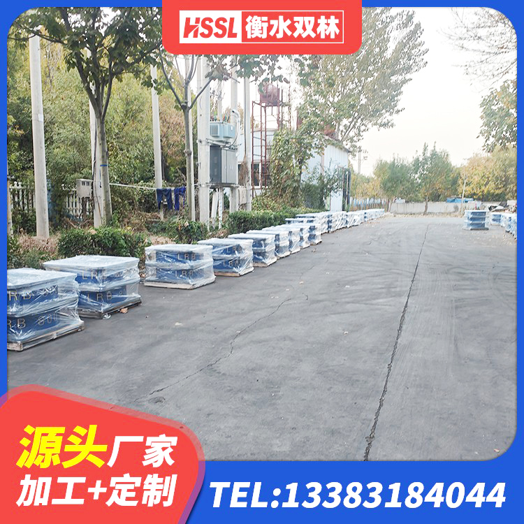 文成县水平力分散支座源头工厂 文成县HDR高阻尼隔震支座(II)-570*201-G1.2生产厂家 文成县HDR1500隔震支座厂家 文成县铅芯隔震支座生产厂家 - 第2张