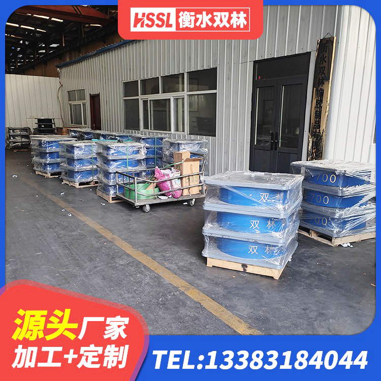 文成县HDR400高阻尼橡胶隔震支座多少钱 文成县建筑橡胶支座多少钱 文成县普通橡胶隔震支座 文成县防震支座厂家 - 第3张