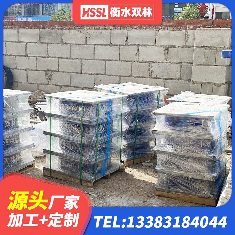 文成县LNR橡胶隔震支座800(II型) 文成县LNR600隔震橡胶支座 文成县建筑II型LRB铅芯橡胶隔震支座厂家 文成县高层隔震支座 - 第2张