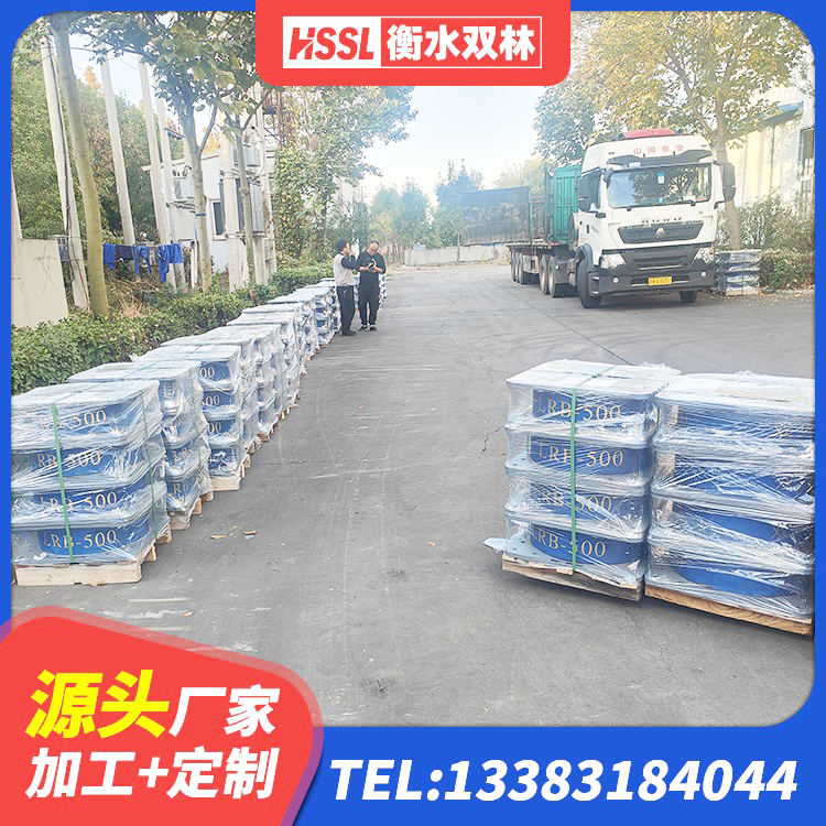 文成县LRB600的隔震支座报价 文成县高阻尼橡胶支座 文成县建筑抗震减振支座厂家 文成县房建隔震支座什么价格 - 第2张