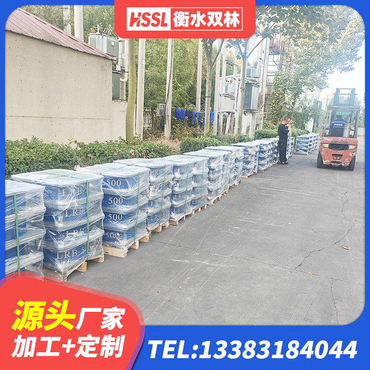 文成县钢结构房建筑抗震支座厂家 文成县HDR1400橡胶隔震支座厂家 文成县的橡胶隔震支座生产厂家 文成县建筑减震橡胶隔震支座厂商生产厂家 - 第3张