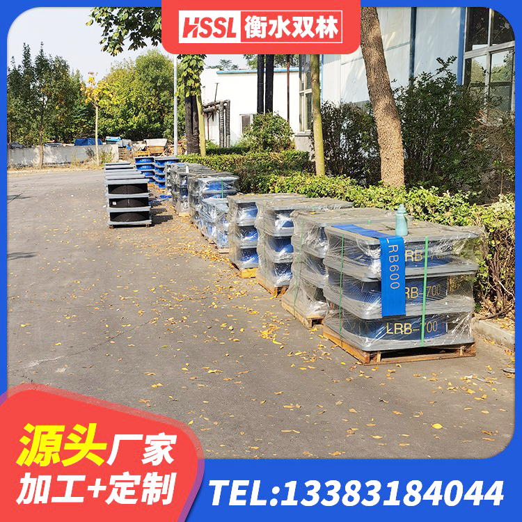 文成县建筑铅芯橡胶隔震支座LRB1100-220厂家 文成县LRB700抗震支座 文成县建筑隔震橡胶支座加工 文成县减橡胶隔震支座源头工厂 - 第4张