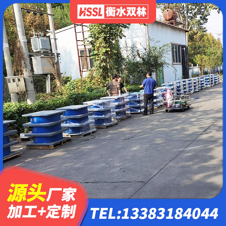 文成县抗震橡胶隔震支座工厂厂家 文成县建筑房子减震支座生产厂家 文成县橡胶抗震支座工厂厂家 文成县LRB1300铅芯隔震支座多少钱 - 第3张