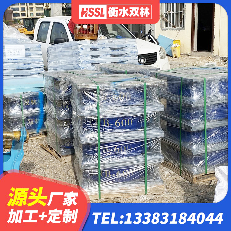 文成县LNR橡胶隔震支座800(II型) 文成县LNR600隔震橡胶支座 文成县建筑II型LRB铅芯橡胶隔震支座厂家 文成县高层隔震支座 - 第9张